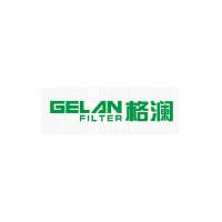 GELAN FILTER SYSTEMS (THAILAND) CO., LTD.