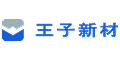 Wangzi (Thailand) Co., Ltd.