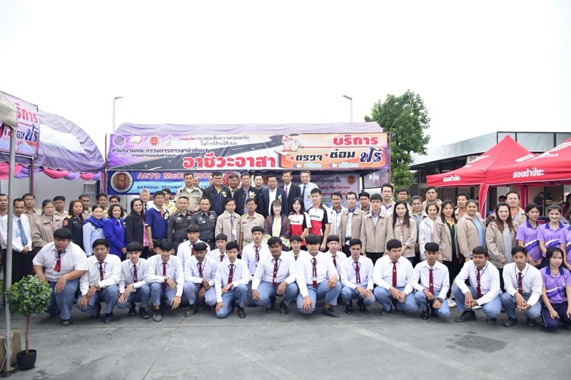 WHA Group and Ban Khai Technical College  Promote Road Safety