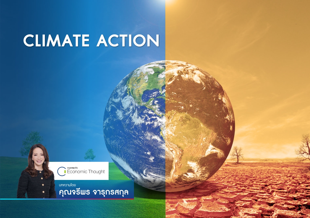 CLIMATE ACTION