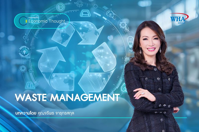 WASTE MANAGEMENT