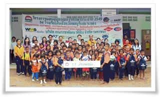 Hemaraj and Customers Distribute School Kits to 34 Schools in Chonburi and Rayong