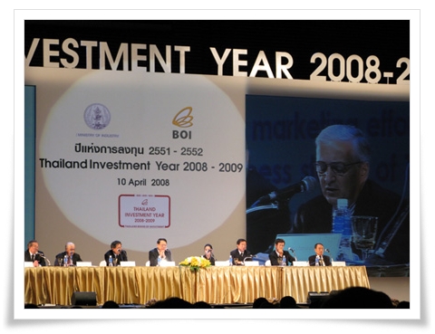 Hemaraj’s President & CEO Joined Panel Discussion at Thailand Investment Year 2008-2009