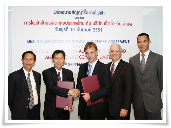 GHECO-One signs Power Purchase Agreement with EGAT