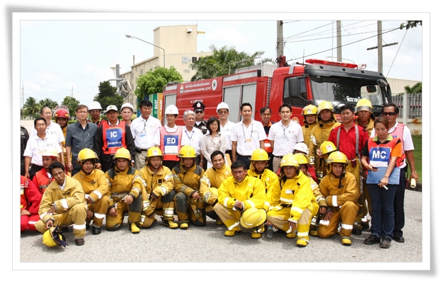 Rayong Province Organizes Emergency Response Drill 2009at Hemaraj’s Industrial Estate