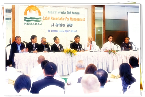 Hemaraj Organizes Labor Roundtable For Management