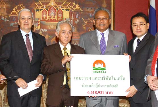 Hemaraj Donates Baht 6.6 Million for Haiti Earthquake Relief