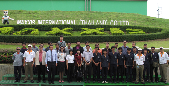 Rajburi Skill Development Institute, Region 4 Visit Eastern Seaborad Industrial Estate (Rayong)