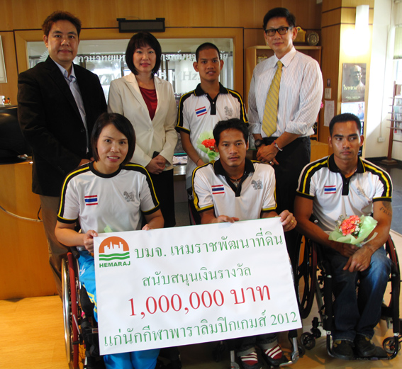 Hemaraj Supported 1,000,000 baht to Thai Paralympic Team 2012