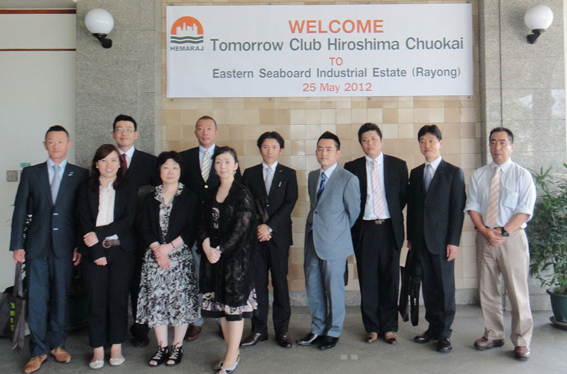 Hemaraj Welcomes Delegates from “Tomorrow Hiroshima Club”