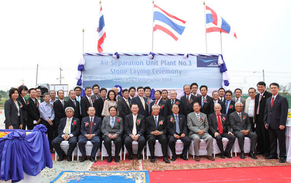 Foundation Stone Laying of Thai Industrial Gases Plant at Hemaraj EIE