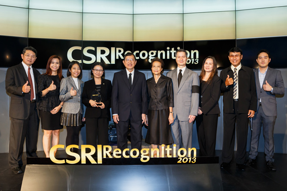 เหมราชฯ รับรางวัล CSRI Recognition 2556