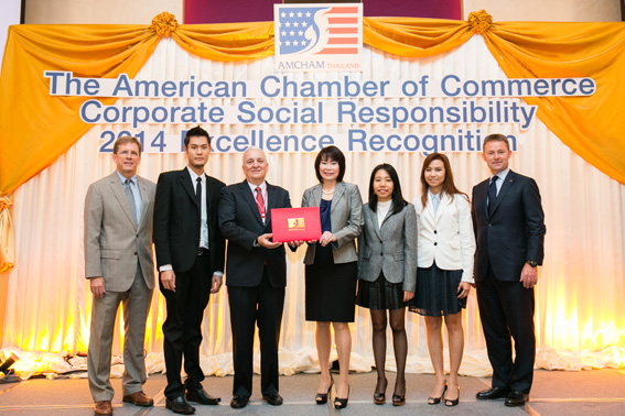 เหมราชฯ ได้รับรางวัล AMCHAM CSR Excellence Recognition Gold Award ประจำปี 2557