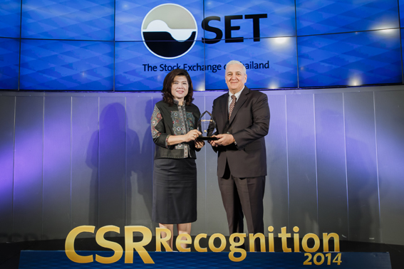 Hemaraj Receives CSR Recognition 2014 Award