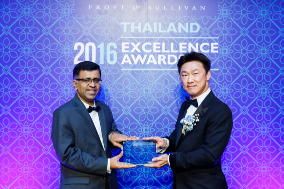 WHA Named 2016 Frost & Sullivan Thailand Warehouse Development Company of the Year 