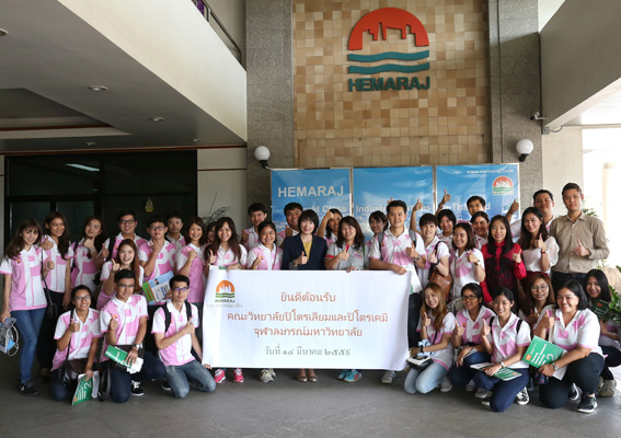 Chulalongkorn University Graduate Students Visit Hemaraj 