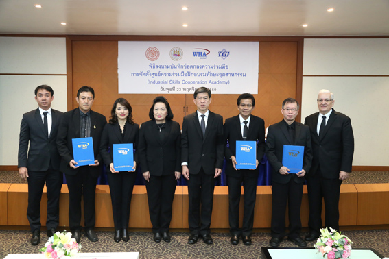 WHA Group Spearheads MoU to Establish “Industrial Skills Cooperation Academy”