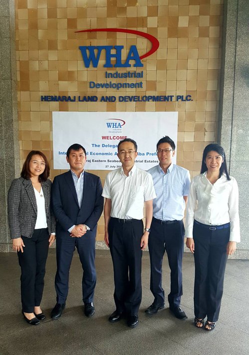 Chiba Delegation Visits Hemaraj Industrial Estates 