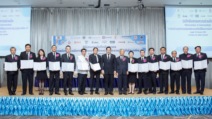 WHA Group Supports Thailand 4.0's Robotic and Automation Systems 