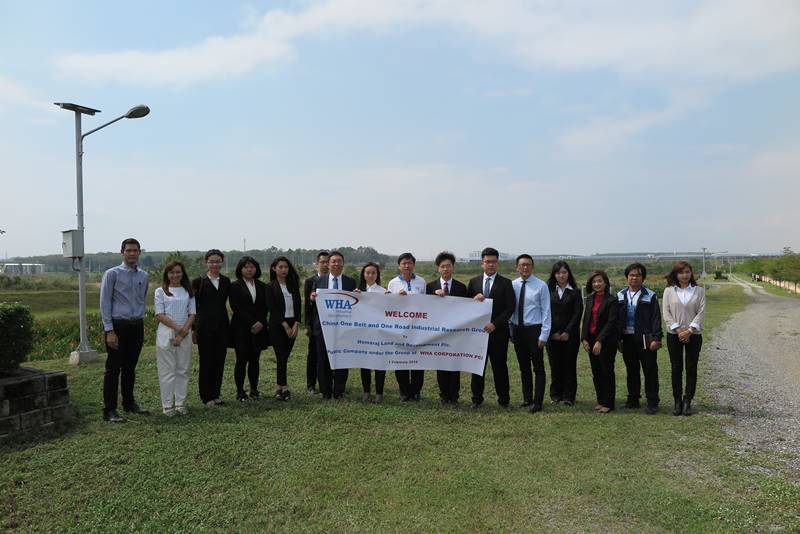 คณะผู้แทนโครงการ One Belt and One Road จากประเทศจีน  เยี่ยมชมนิคมฯ เหมราชอีสเทิร์นซีบอร์ด 