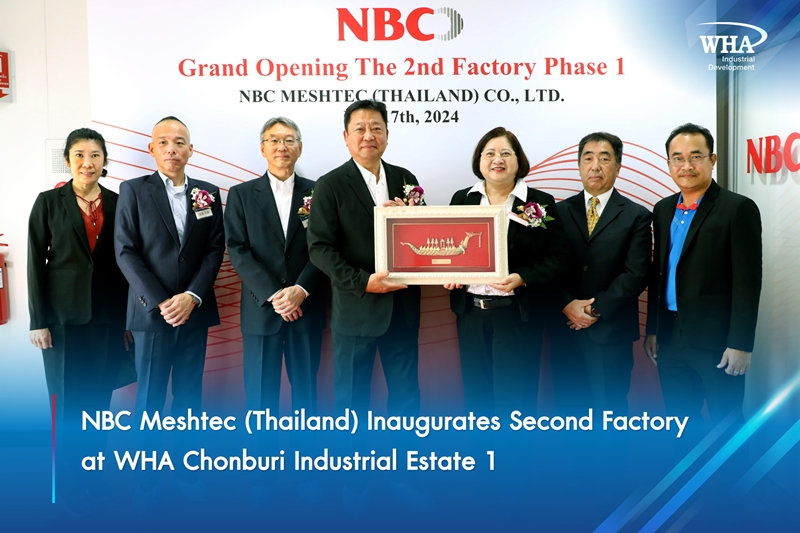 NBC Meshtec (Thailand) Inaugurates Second Factory  at WHA Chonburi Industrial Estate 1