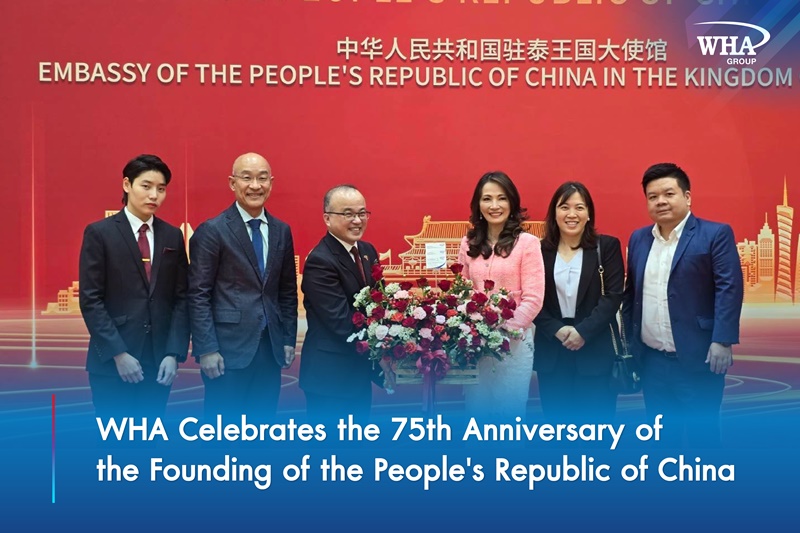 WHA Celebrates the 75th Anniversary of the Founding of the People's Republic of China