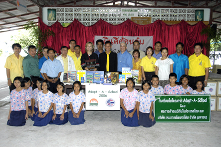 Hemaraj and AMCHAM donate Bt. 1.2 million for 14 schools