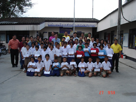 Rayong Industrial Land and its Customers Support Schools in Rayong