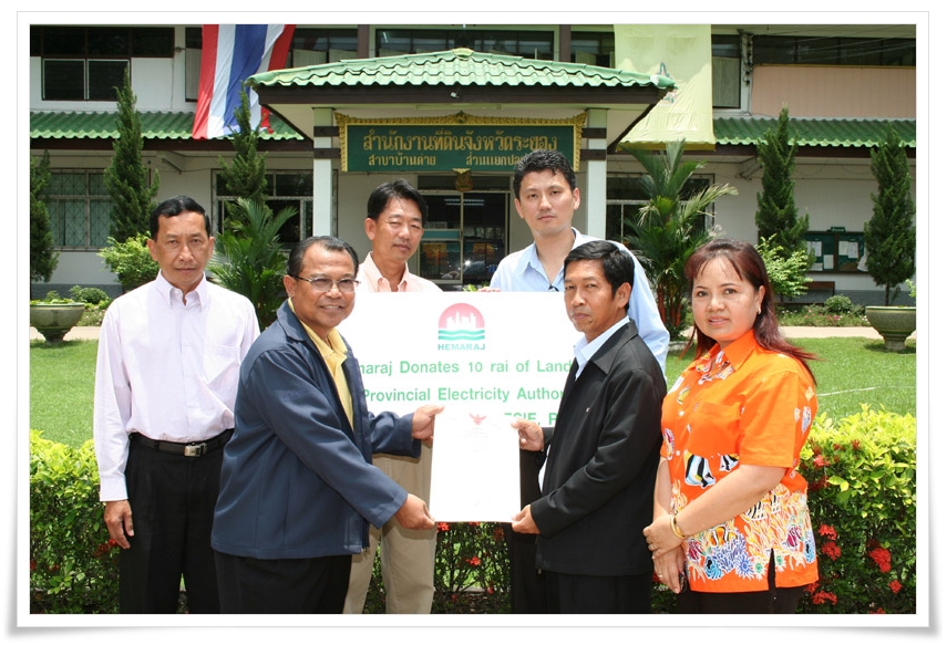 Hemaraj Donates 10 Rai of Land to PEA Rayong