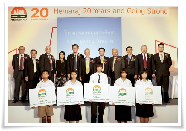 Hemaraj Gives Full-Board Scholarships in Celebration of its 20th Anniversary