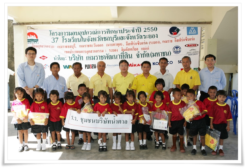 Hemaraj and Customers Distribute School Kits to 37 Schools in Chonburi and Rayong