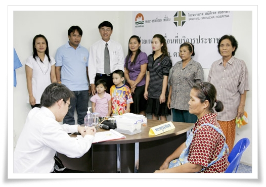 Hemaraj & Samitivej Sriracha Hospital Jointly Provide Mobile Medical Service to Communities in Rayong