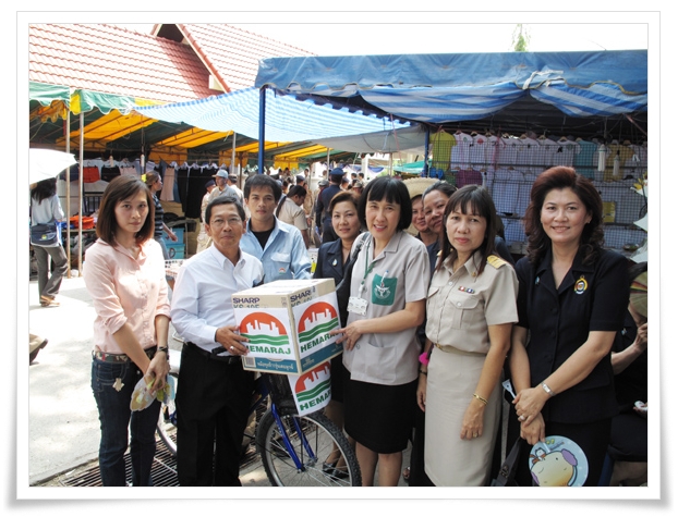 Hemaraj Supports Sweet Pineapple Fair 2009 In Pluakdaeng, Rayong