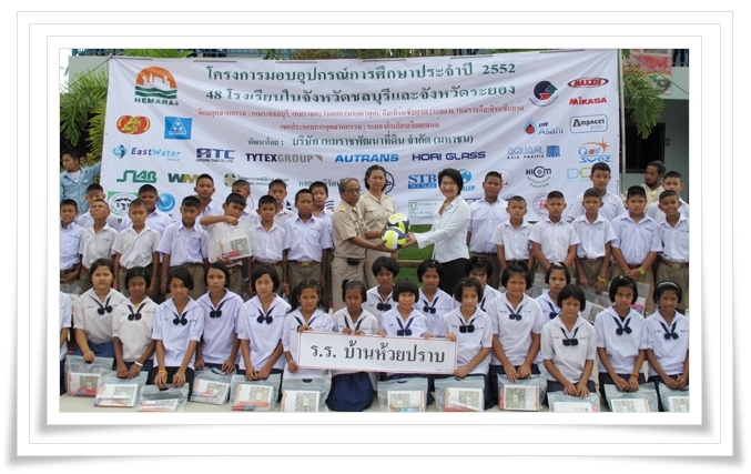 Hemaraj 2009 Annual Contribution to 48 Schools in Chonburi and Rayong