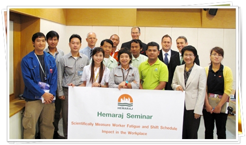 Hemaraj Seminar Scientifically Measure Worker Fatigue in Workplace