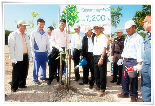 Page 3 Pictures from Tree Planting at Hemaraj Eastern Industrial Estate (Map Ta Phut) 26 November 2009