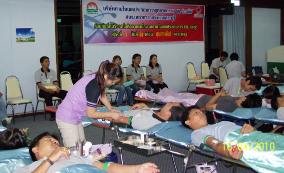 Blood Donation at S I L Industrial Land (Saraburi)