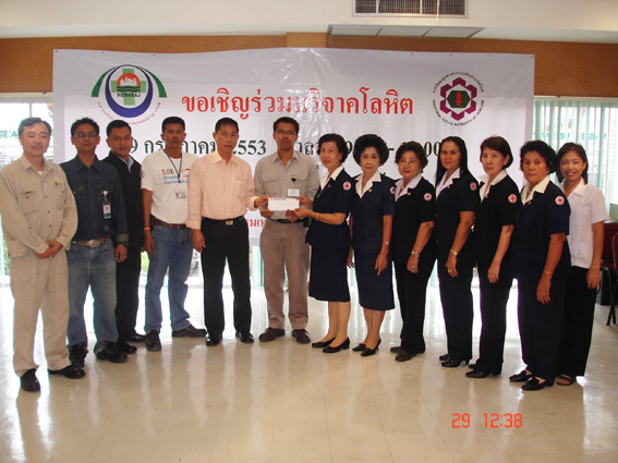 Blood Donation at Hemaraj Eastern Industrial Estate (Map Ta Phut)