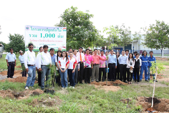 Hemaraj’s Tree Planting at Eastern Seaboard Industrial Estate (Rayong)