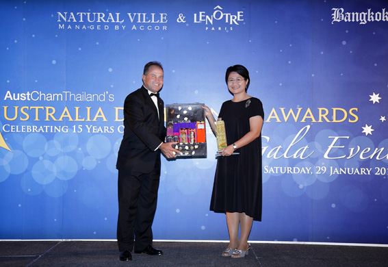 Hemaraj Receives “Best Services Company Award” From AustCham Thailand