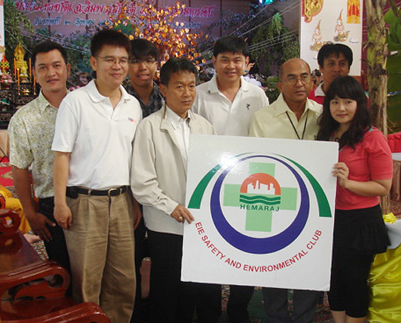 Safety And Environmental Club (ESEC) Makes Donation to Local School in Rayong