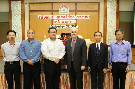 Hemaraj Holds 3rd Annual Labor Roundtablefor Management