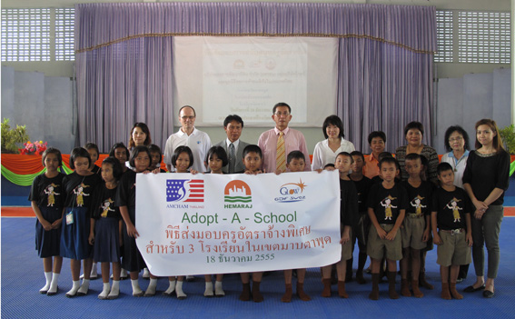 Hemaraj Helps Ease Teacher Shortage in Map Ta Phut