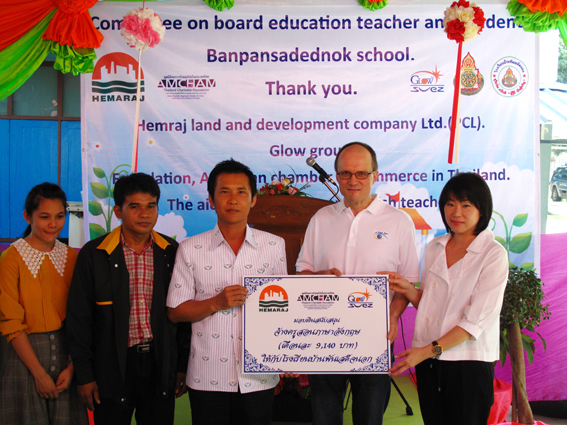 Hemaraj Helps Ease Teacher Shortage in Chonburi