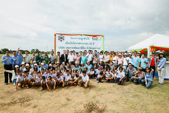 Tree Planting Ceremony Marks 25th Anniversary of Hemaraj