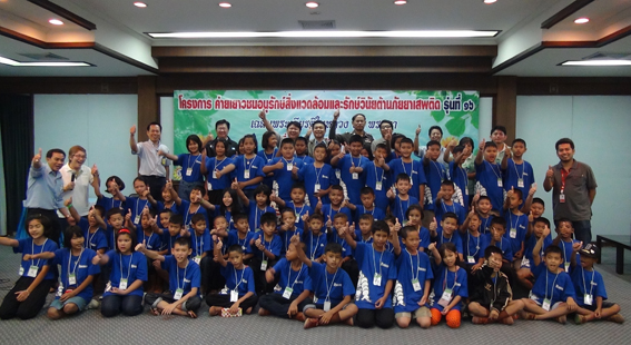 Hemaraj SIL Promotes Environmental Conservation at the 16th Annual Youth Camp