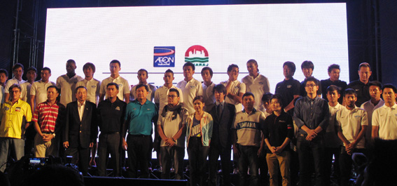 Hemaraj Promotes Healthy, Athletic Lifestyle through Sports with Chonburi FC Sponsorship