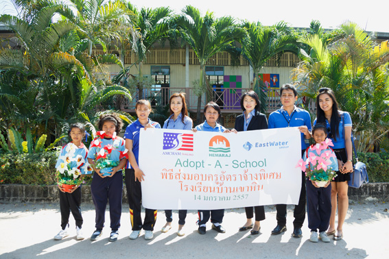 Hemaraj Supports Education through Adopt-A-School Project 