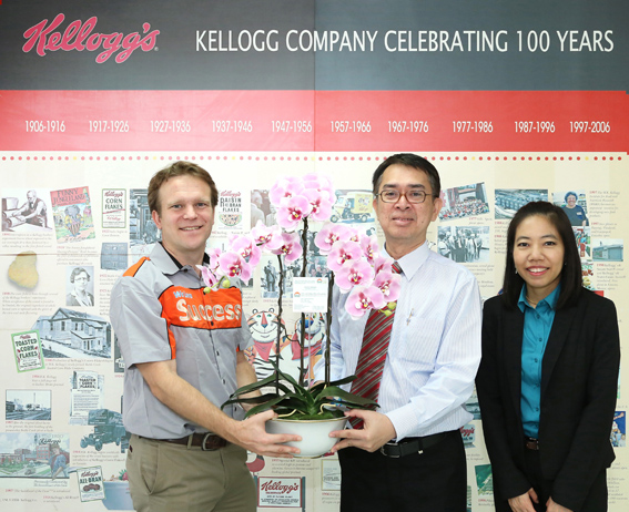 Kellogg’s Lays Foundation Stone for its New Plant in ESIE 