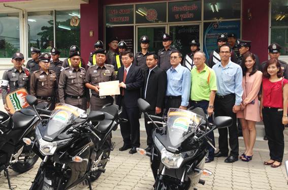 Hemaraj Donates Motorcycles to Pluakdaeng Police Station